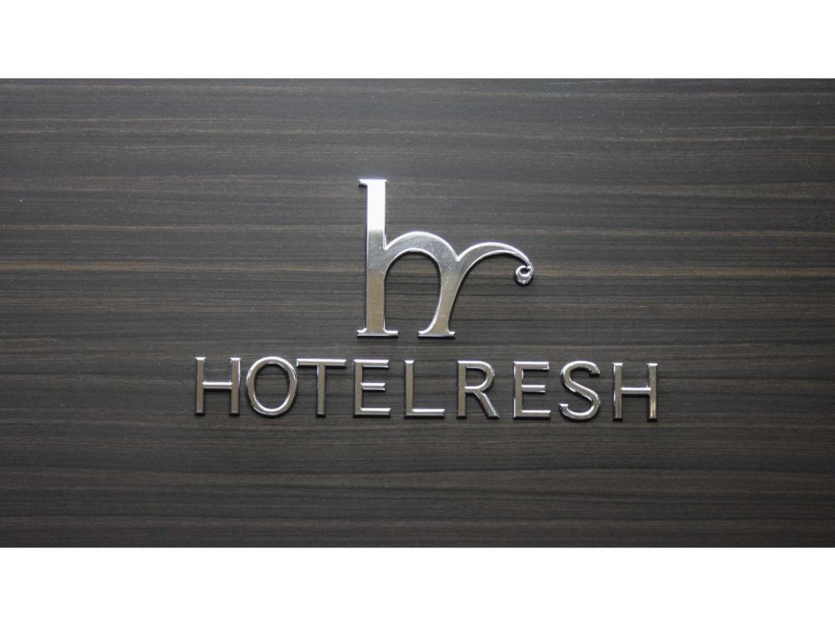 Hotel Resh Tottori Ekimae - Vacation Stay 47406V 外观 照片