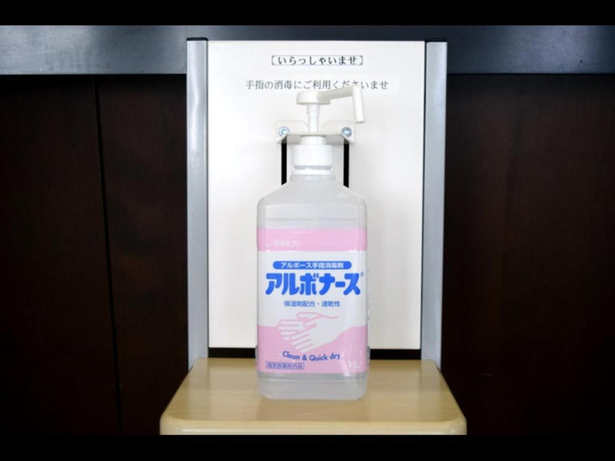 Hotel Resh Tottori Ekimae - Vacation Stay 47406V 外观 照片